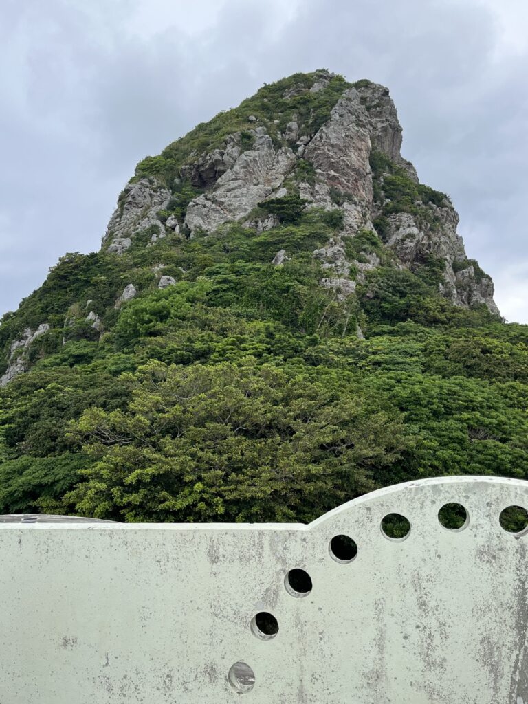 Tatchu from rest area