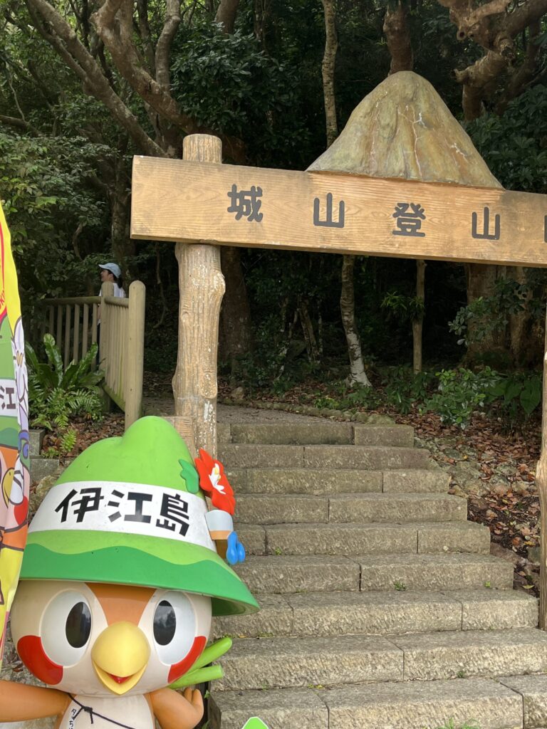trailhead to Tatchu